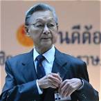 รองหัวหน้าพรรคประชาธิปัตย์มีกี่คน